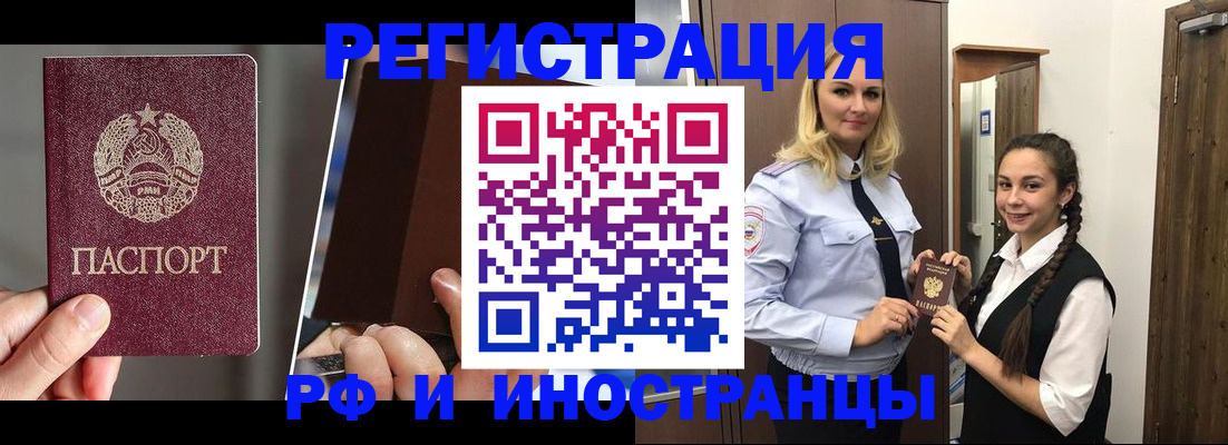 форма 3 в Киришах